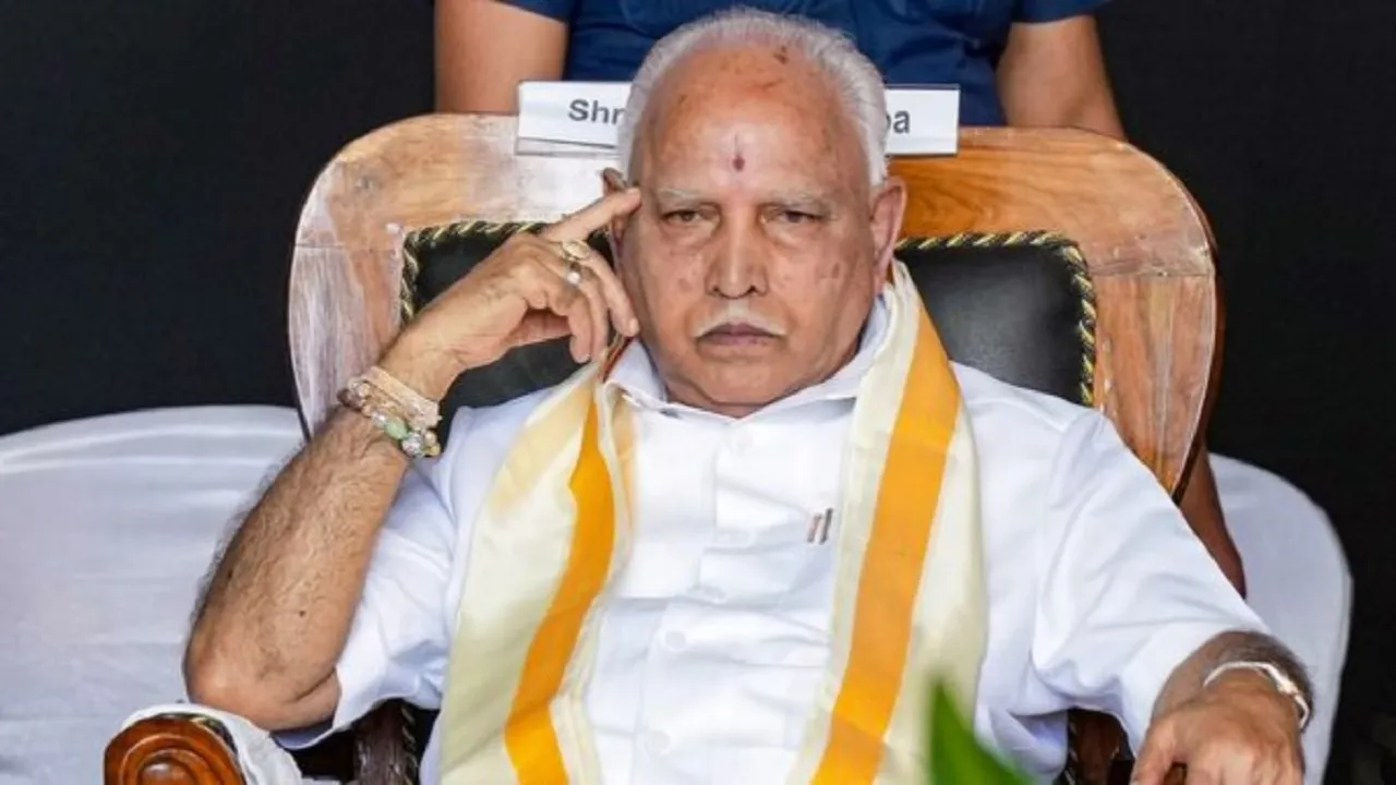 bs yediyurappa
