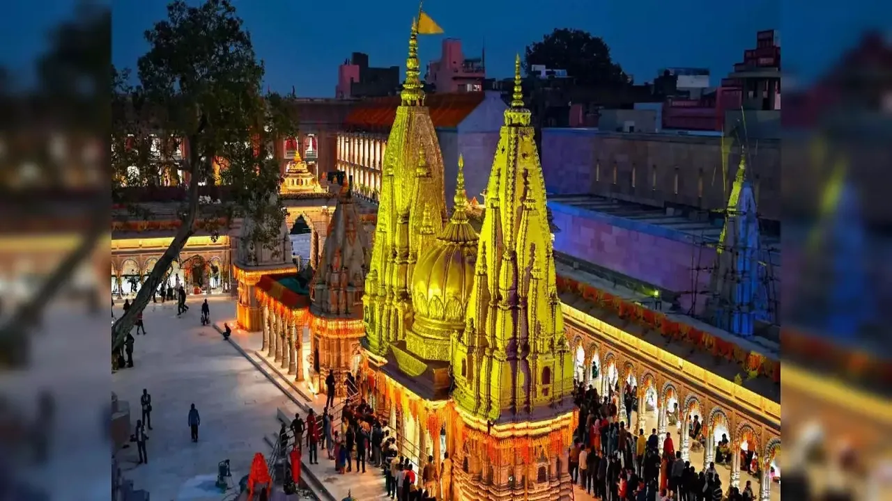 Baba Vishwanath 3D Darshan