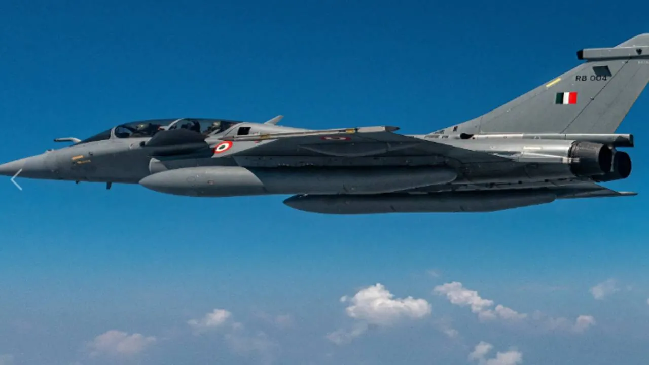 Air Force Bharti