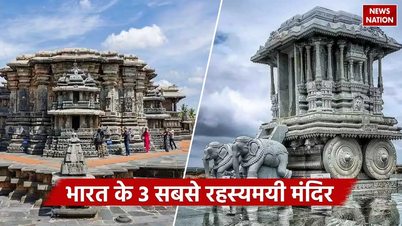 Mysterious Temples in India