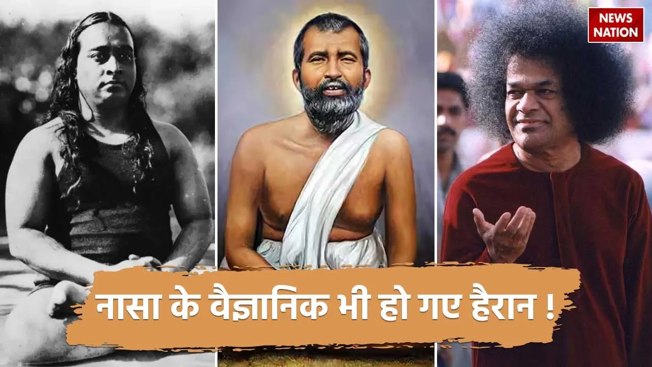 miraculous Babas of India