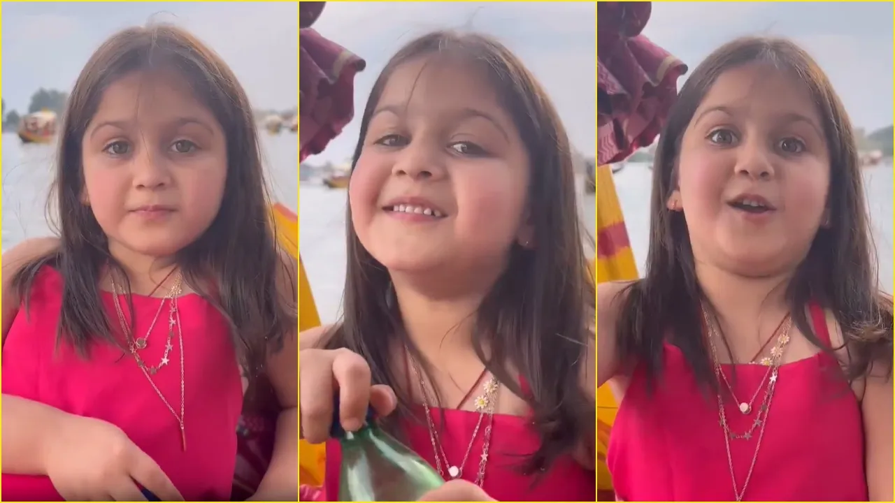 Cute Girl Viral Video