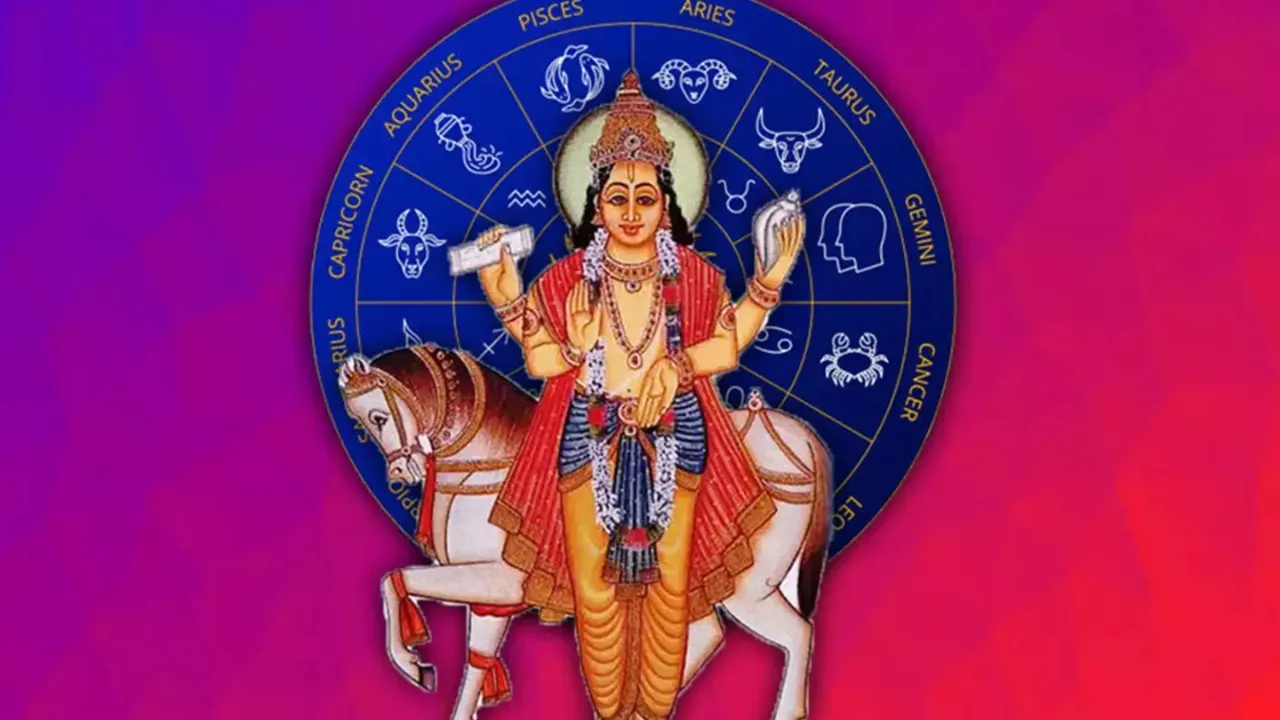 Shukra Uday 2024