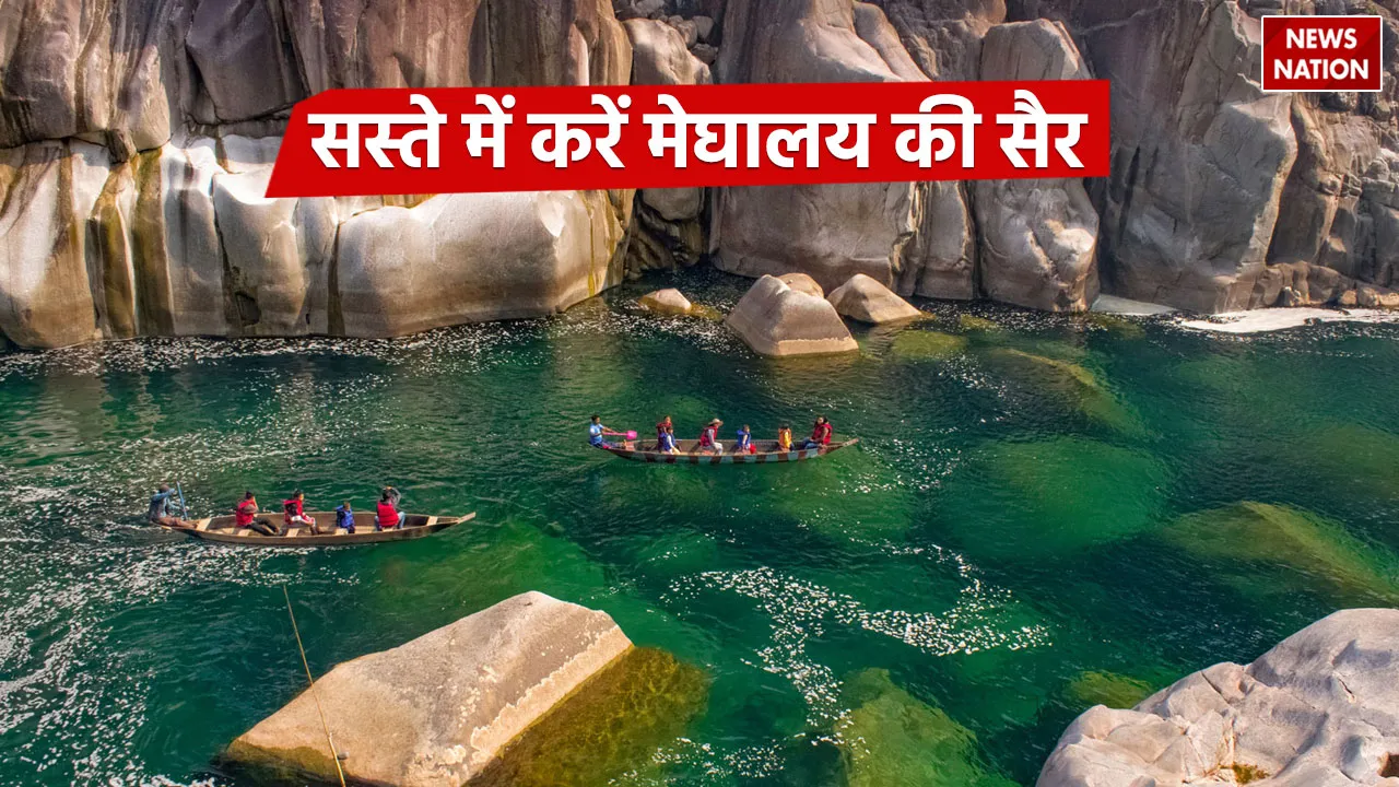 Meghalaya tour
