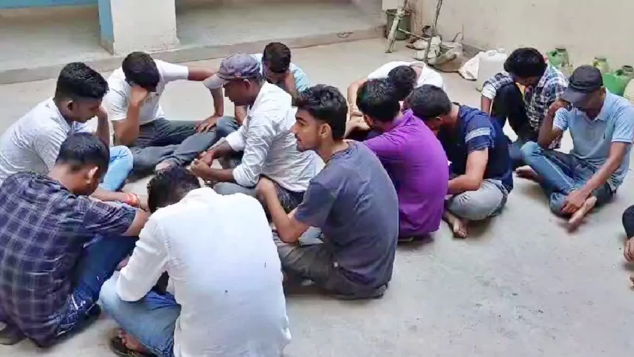 nalanda exam
