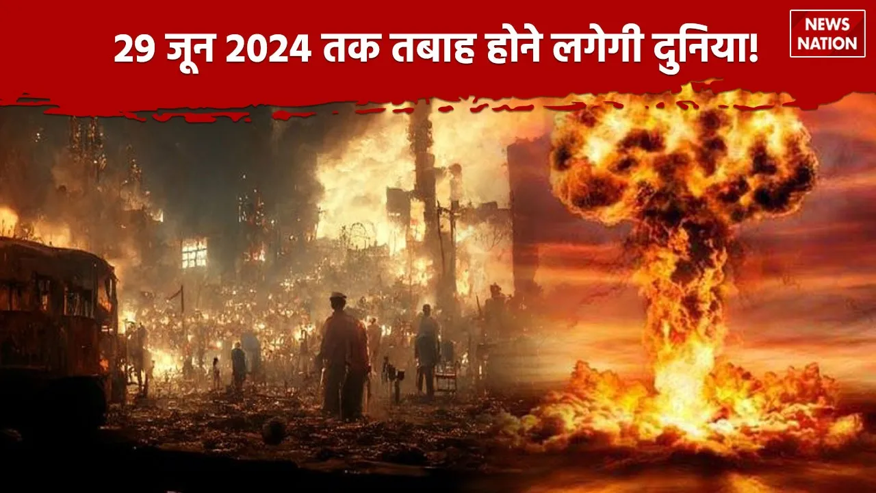 nostradamus of india kushal kumar predicts