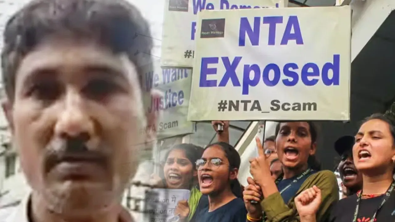 NEET Paper Leak223