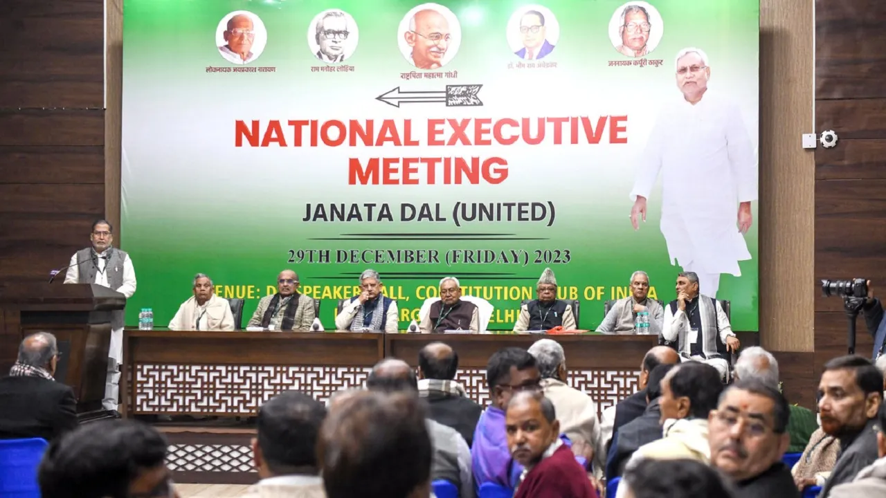 JDU National Executive Meeting