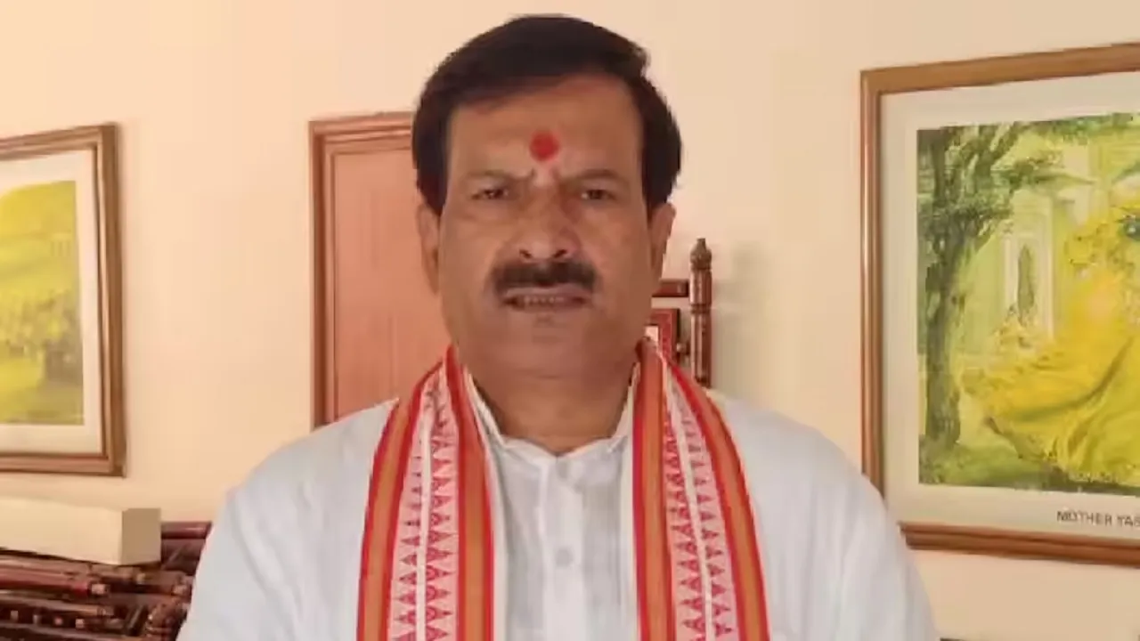 Mrityunjay Tiwari On JDU MP Lovely Anand