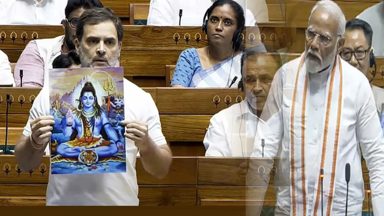 Rahul Gandhi