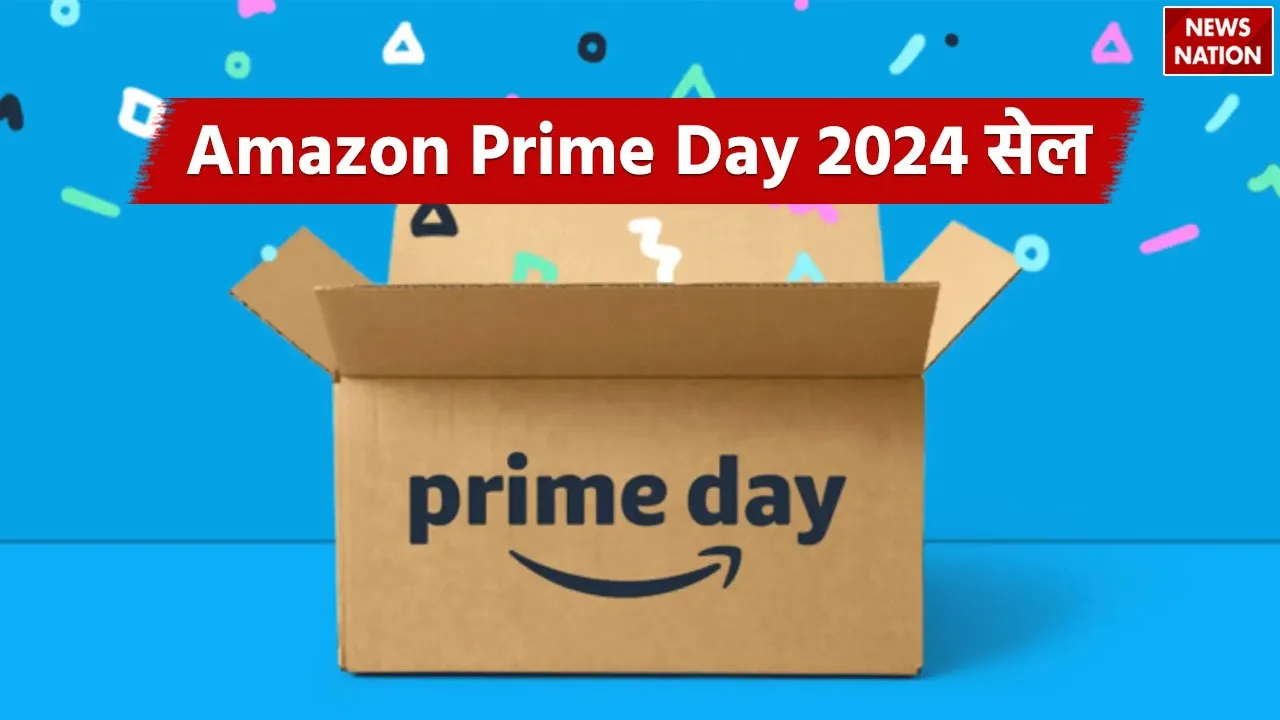 Amazon Prime