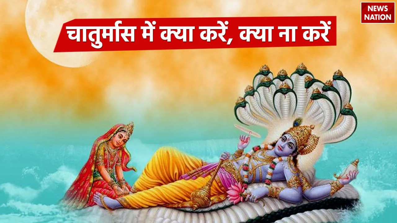 dos and donts of chaturmas