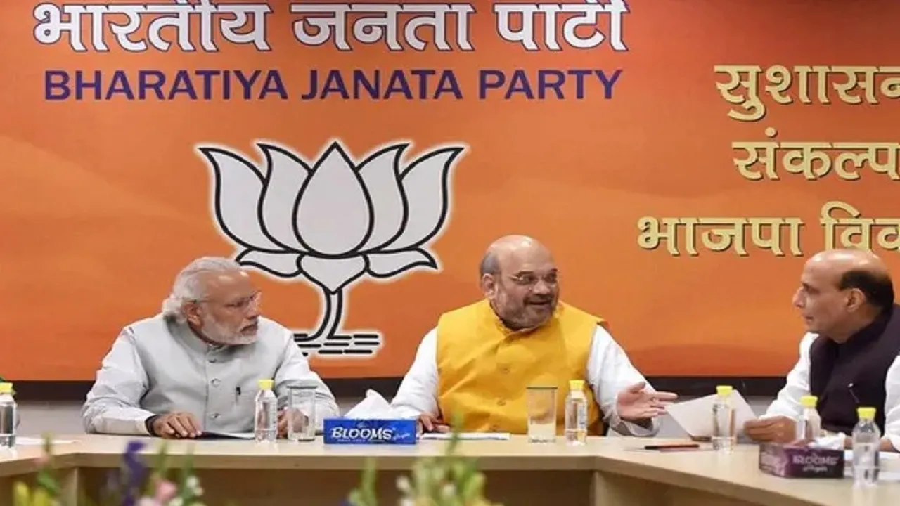 NDA Meeting