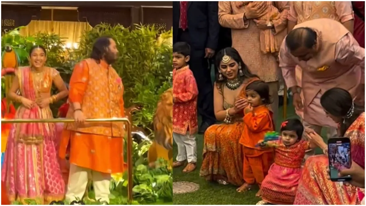 Anant Mameru ceremony