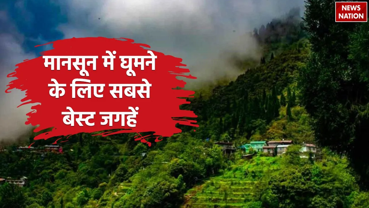 best monsoon place