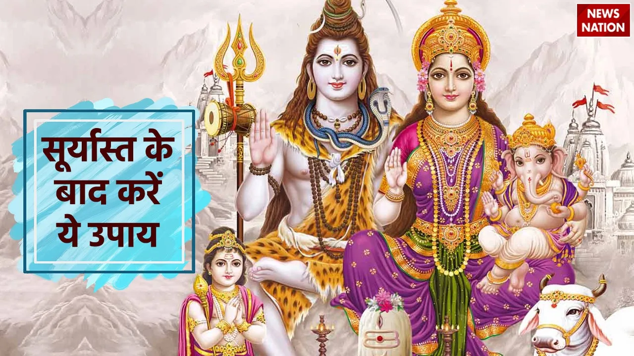 Budh Pradosh puja shubh muhurat