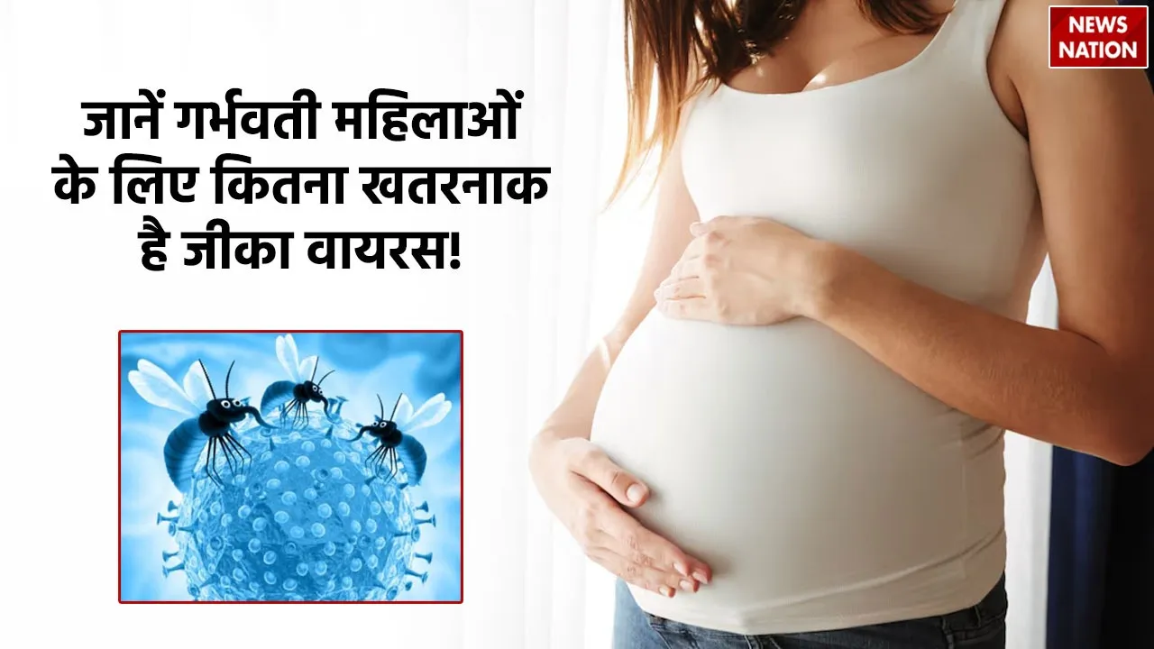 zika virus