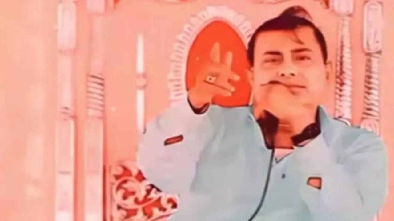 Bhole Baba