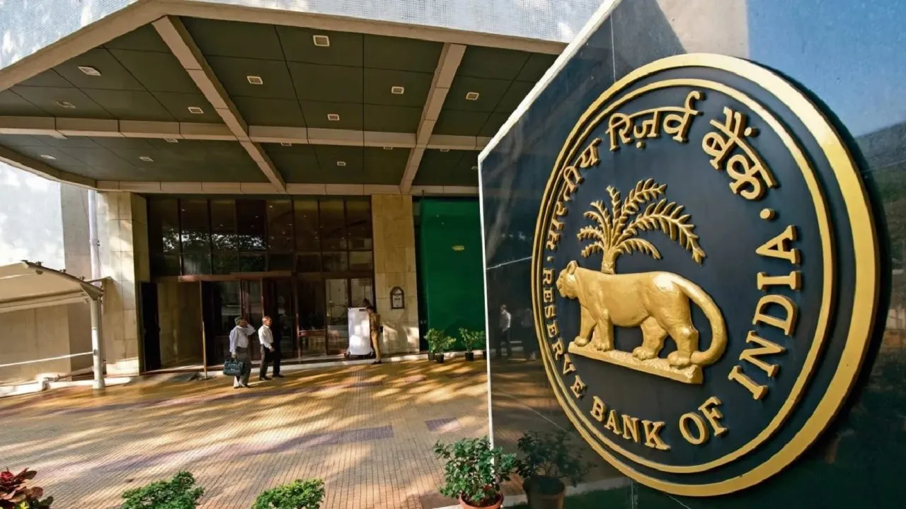 RBI New Guidelines