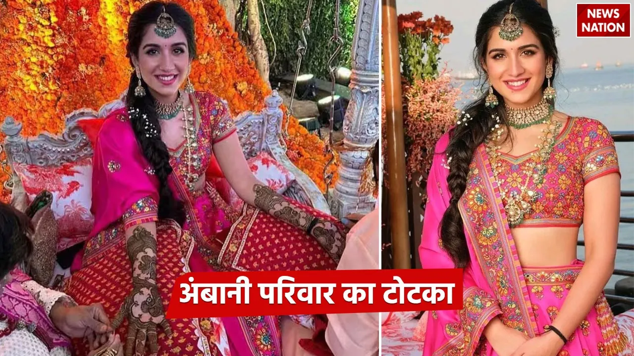 Anant Ambani Radhika Merchant wedding