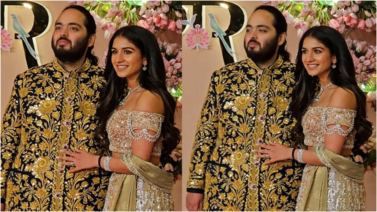 Anant Radhika Sangeet Ceremony
