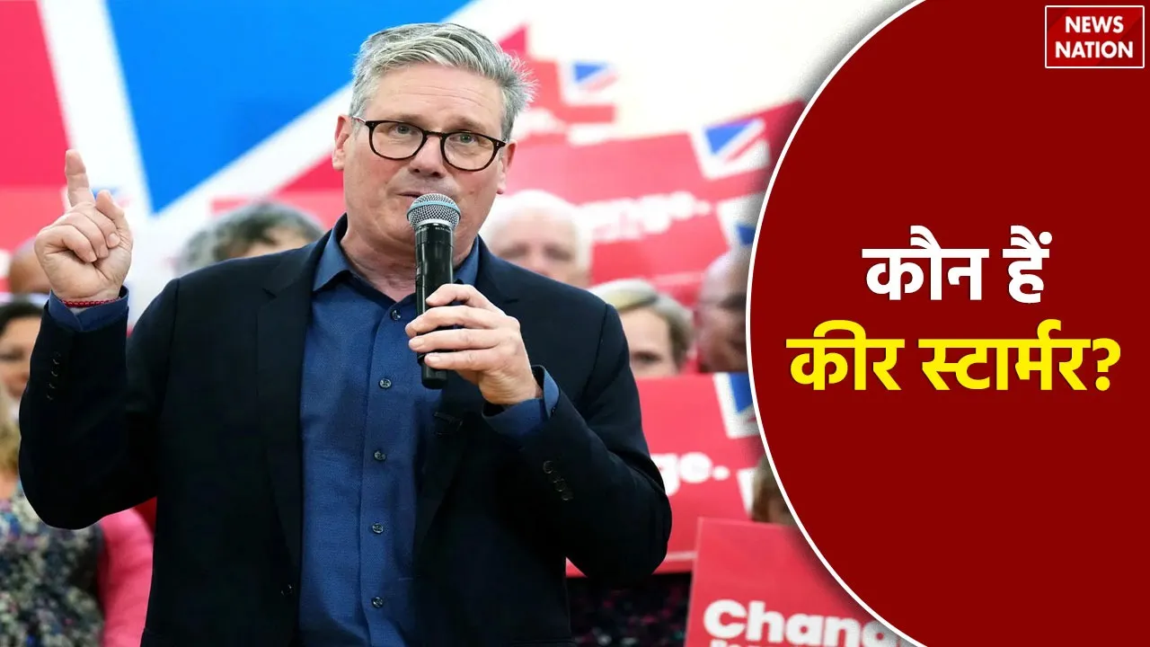 Keir Starmer