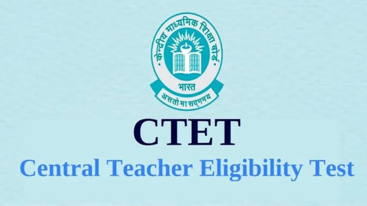CTET Exam