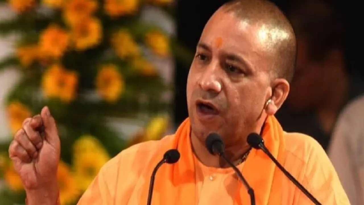 Yogi government