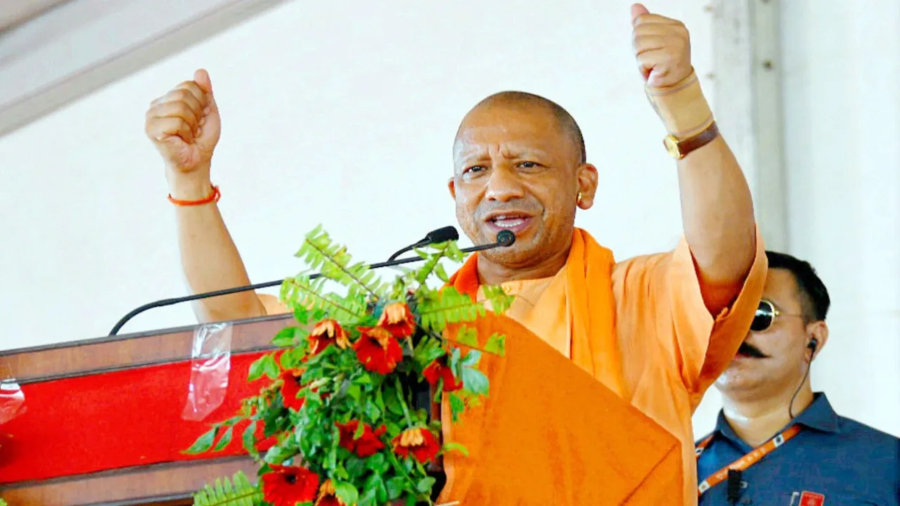 Yogi Adityanath
