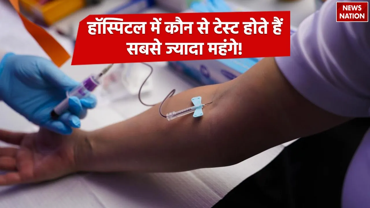 Health Tips