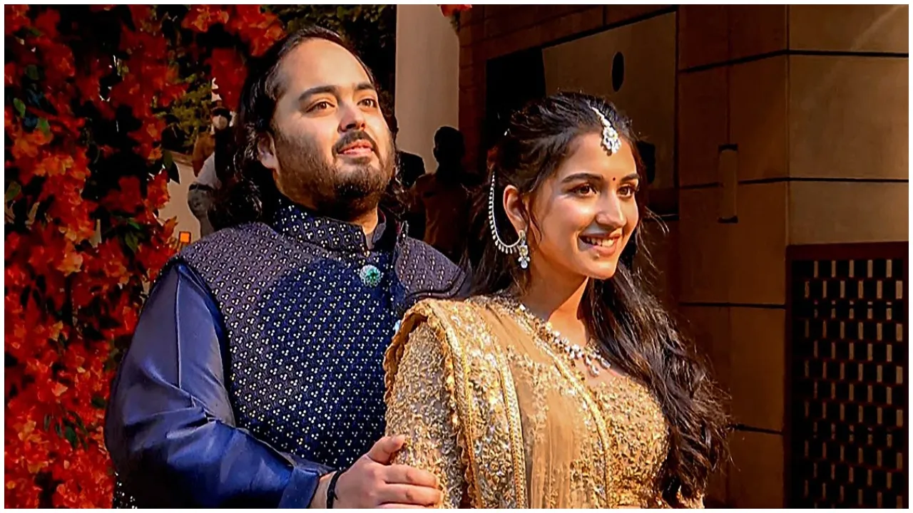 Anant Ambani Wedding Card