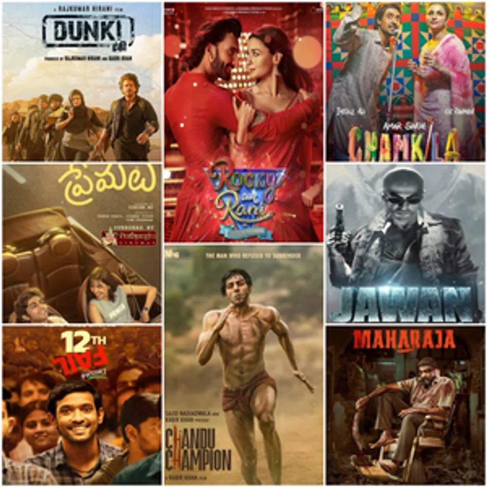hindi-rk-ranveer-mammootty-named-in-bet-actor-category-jawan-12th-fail-in-bet-film-iffm-2024-announc