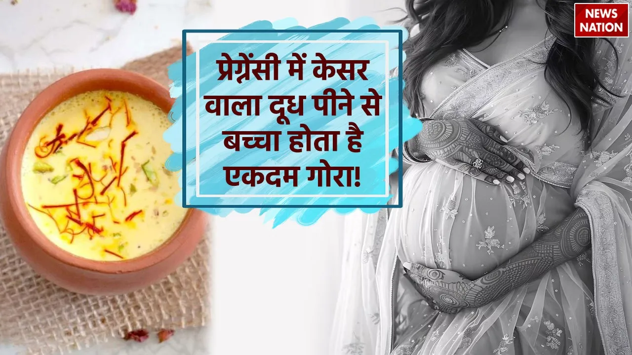 Saffron During Pregnancy For Baby Fair