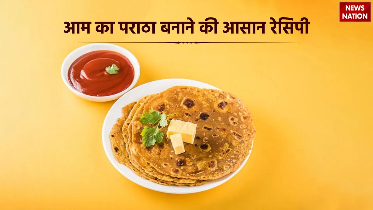 Mango paratha recipe