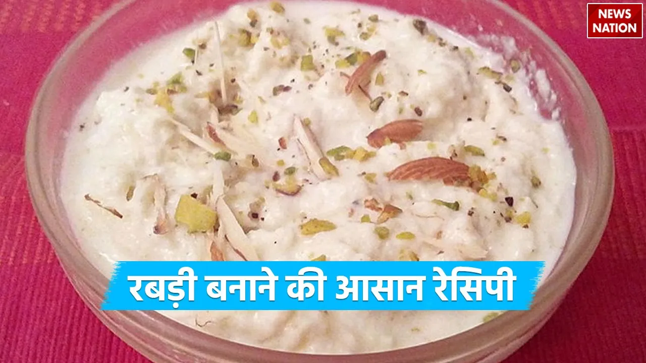 Rabdi Recipe