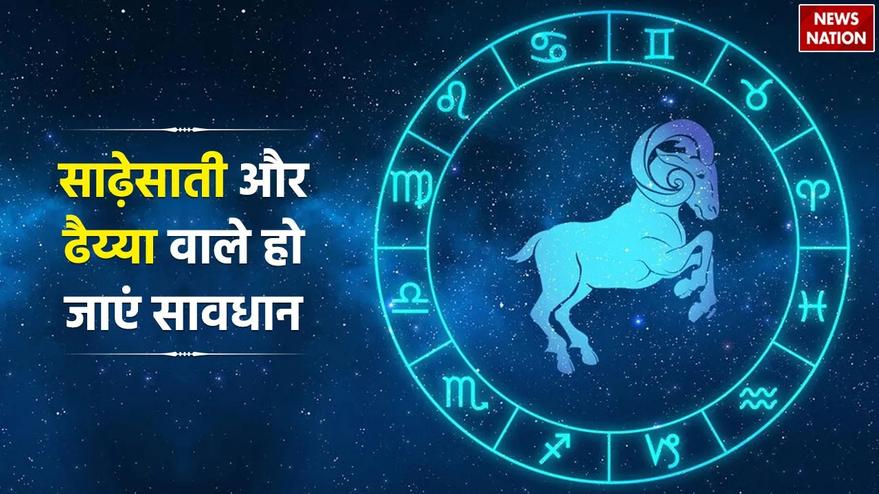 Taurus Financial Condition