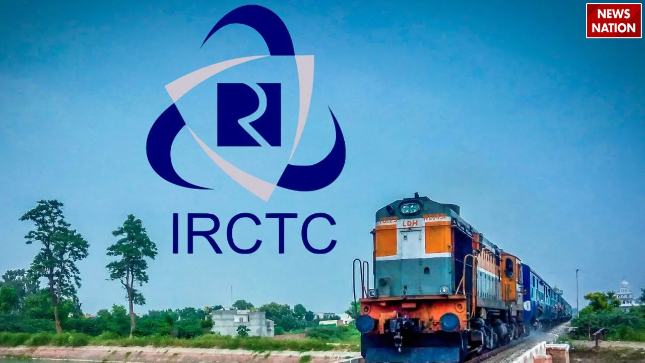 IRCTC Website