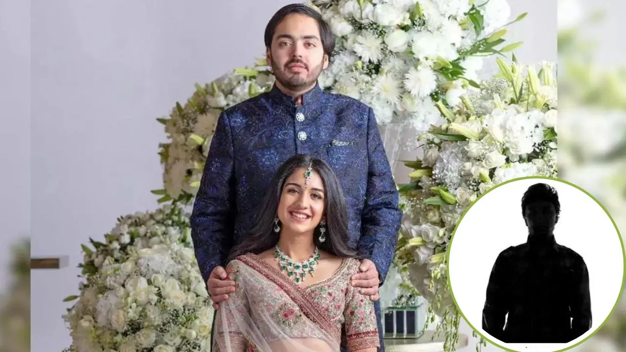 Anant Ambani ceremony