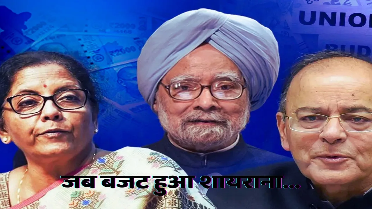 Budget 2024 news today