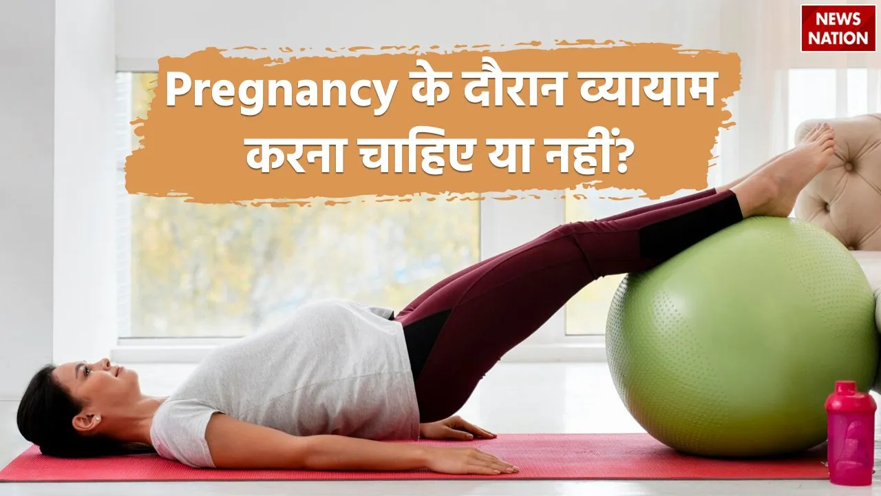 pregnancy