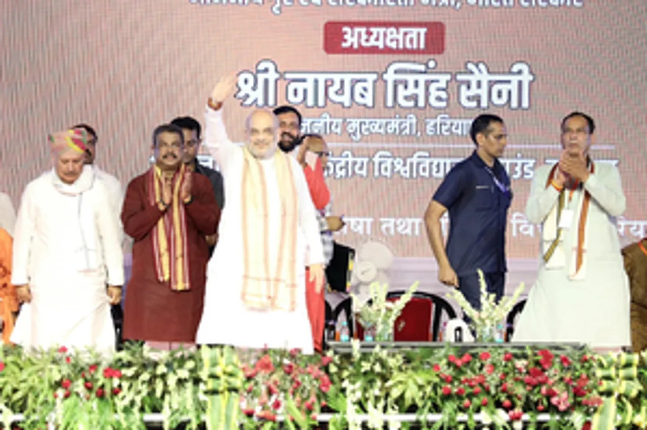 hindi-if-congre-form-govt-in-haryana-it-will-natch-reervation-from-backward-clae-amit-hah--202407161