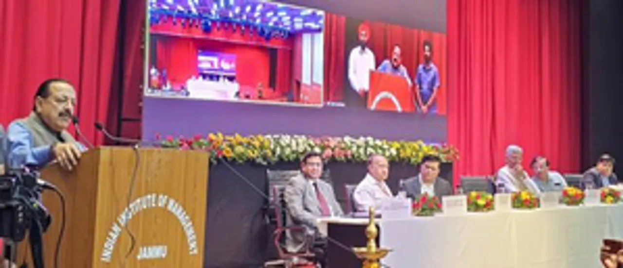 hindi-pm-modi-viion-inpired-the-creation-of-iim-like-world-cla-intitution-dr-jitendra-ingh--20240716