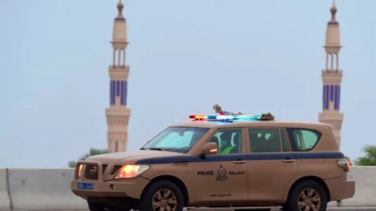 Oman Police