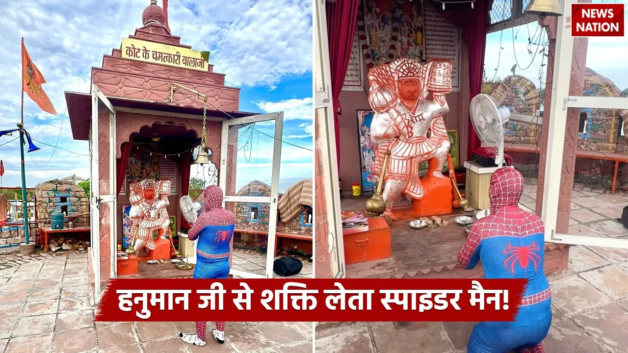 spider man hanuman ji viral video