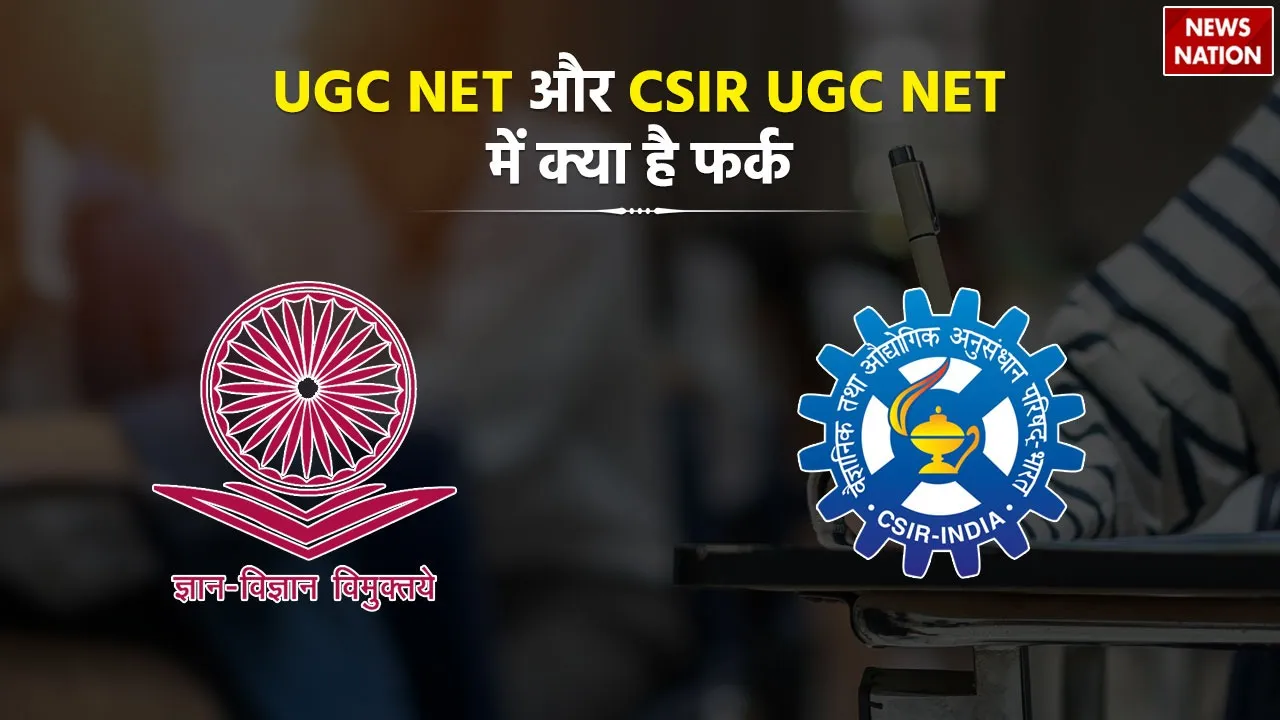 UGC NET 2024