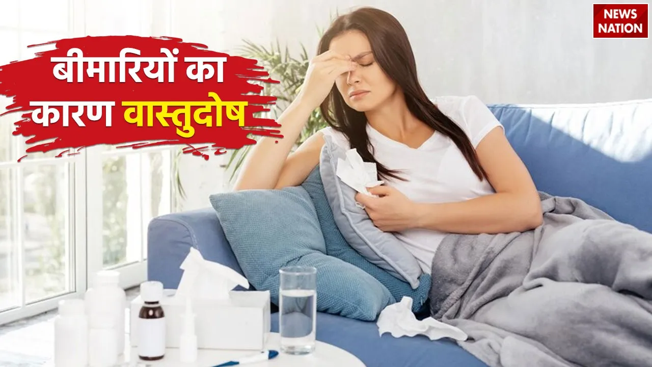 Which Vastu dosh causes health problems