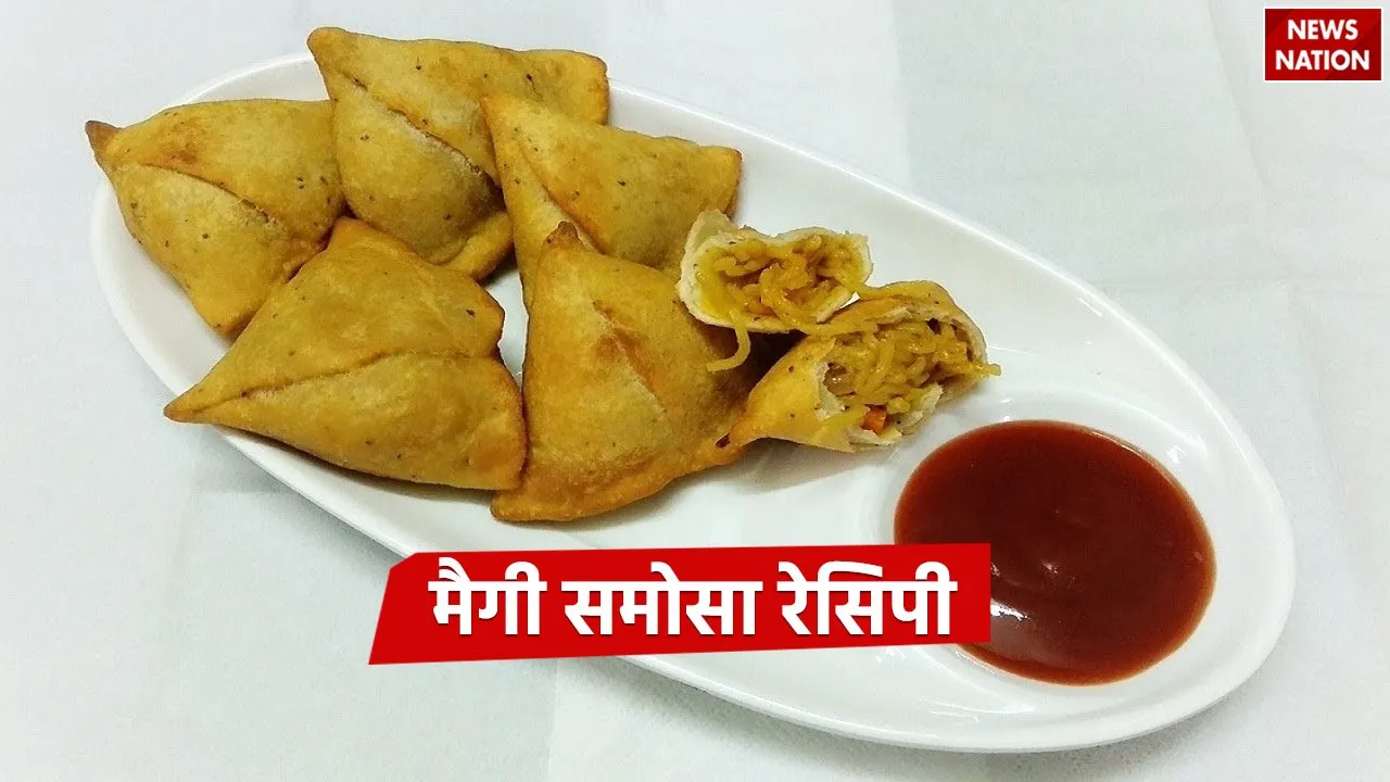 Maggi Samosa Recipe