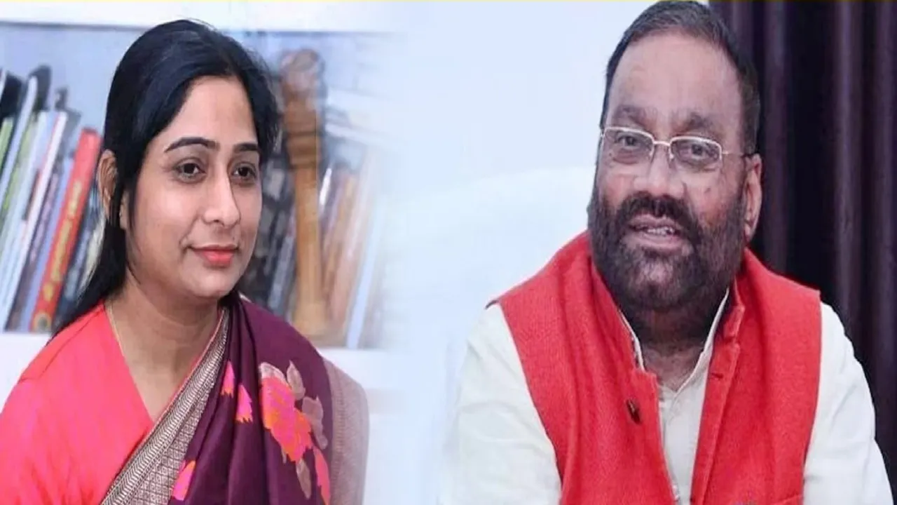 Swami Prasad Maurya and daughter Sanghamitra