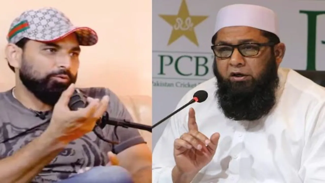 Mohammed Shami onInzamam ul Haq ball Tempering