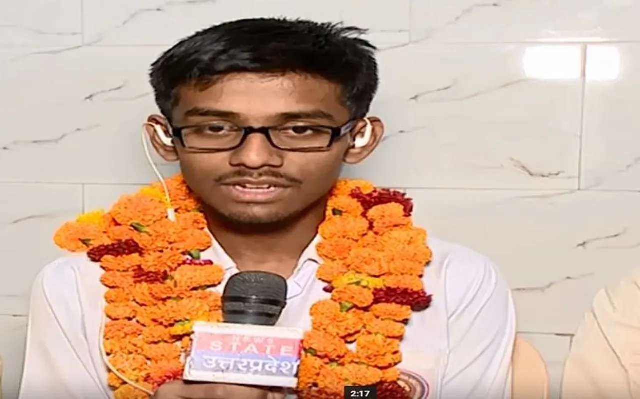 UP Board High School की परीक्षा में गौतम रघुवंशी ने किया टॉप, जानिए कौन हैं टॉप 5 में